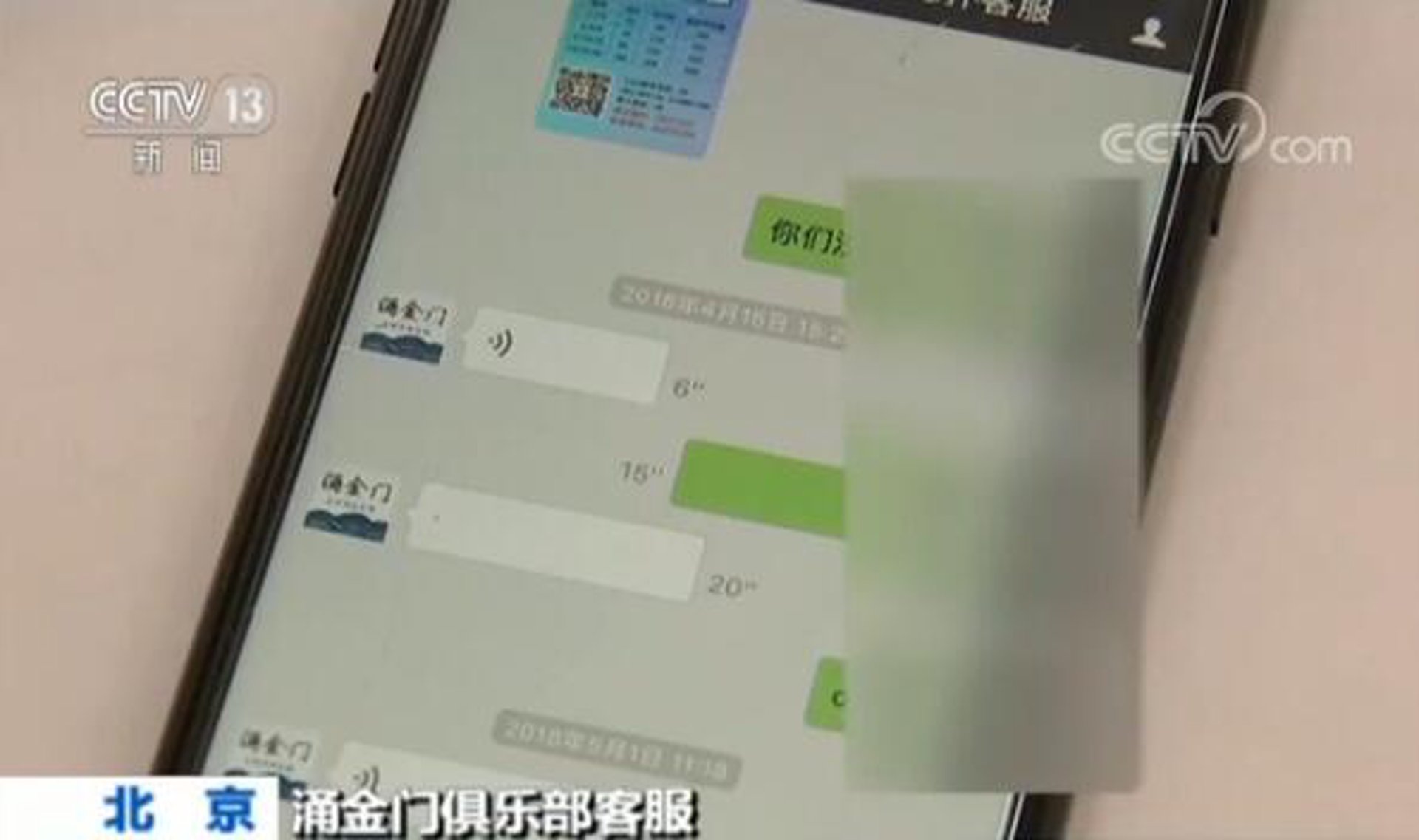涌金纸业
